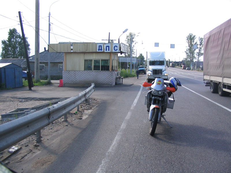 005 Miliisien vieraana