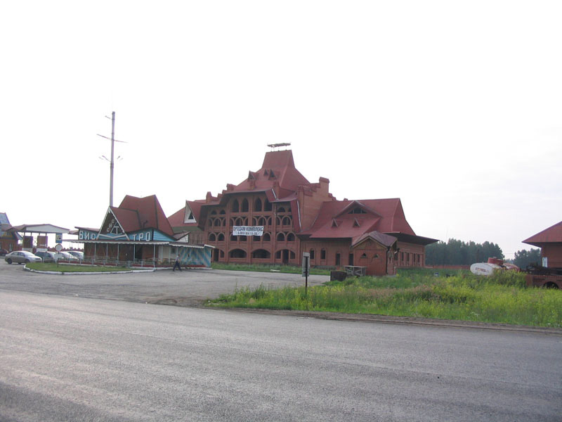 046 Projekti