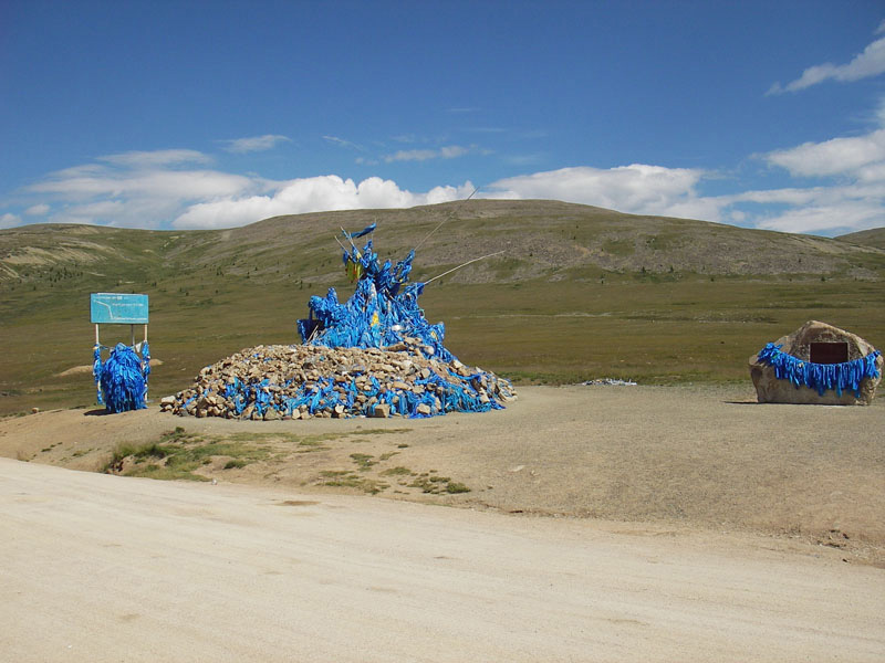 349 Suuri ovoo